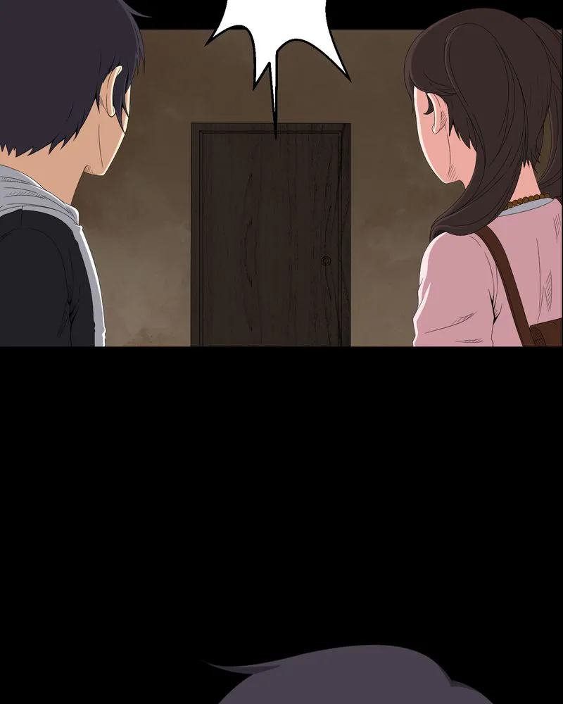 梦魇之旅漫画漫画,第36章：守灵10图