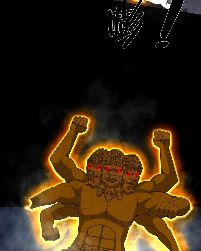 梦魇之旅漫画漫画,第66章：鬼将军再见6图