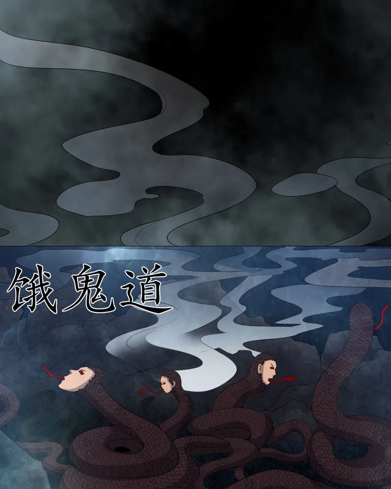 梦魇之旅漫画漫画,第69章：六道轮回28图