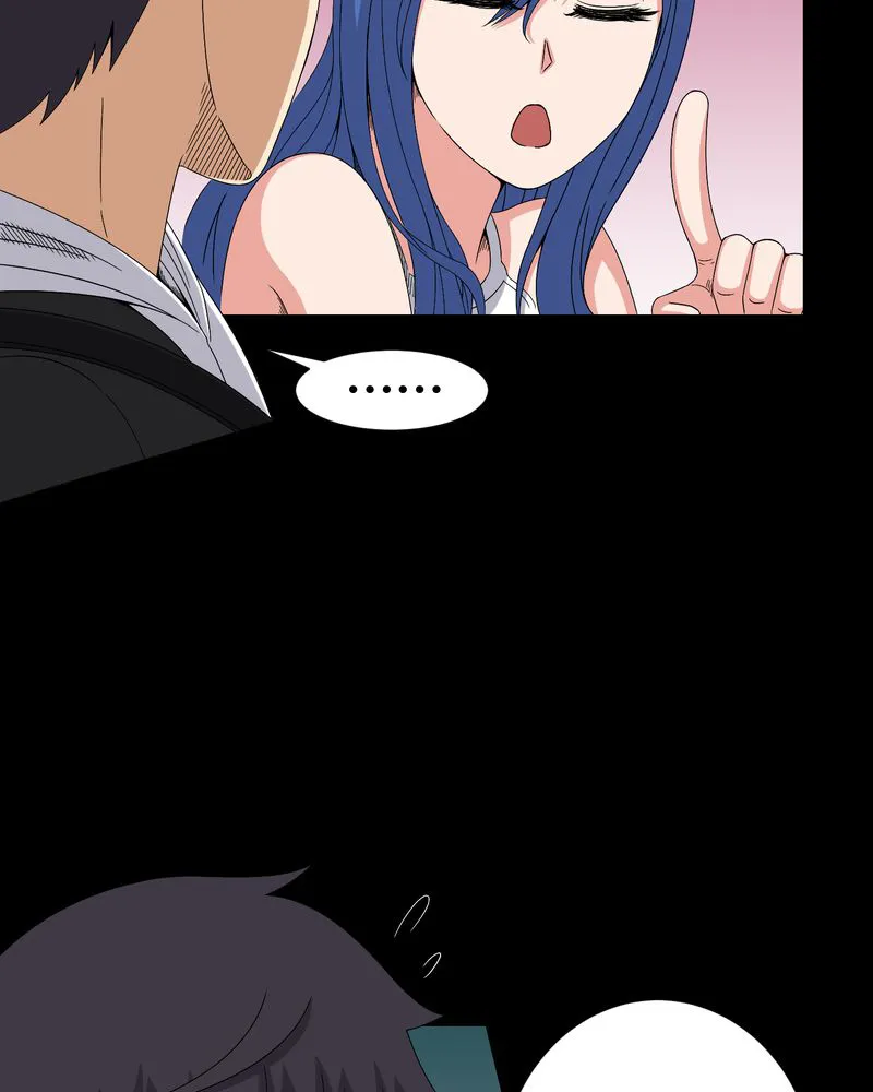 梦魇之旅漫画漫画,第25章：我是你妻子31图