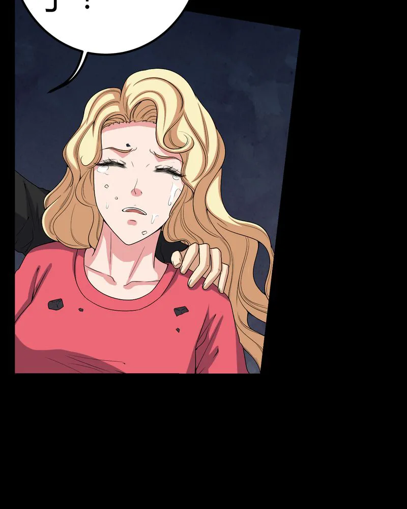 梦魇之旅漫画漫画,第67章：邪佛之陨44图