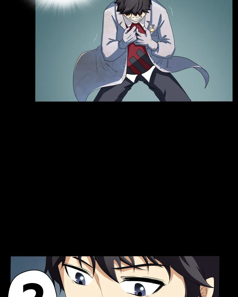 梦魇之旅漫画漫画,第2章：剥死人皮28图