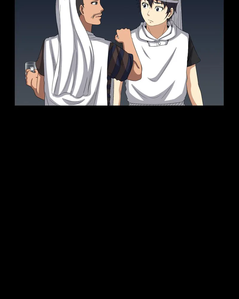 梦魇之旅漫画漫画,第36章：守灵21图