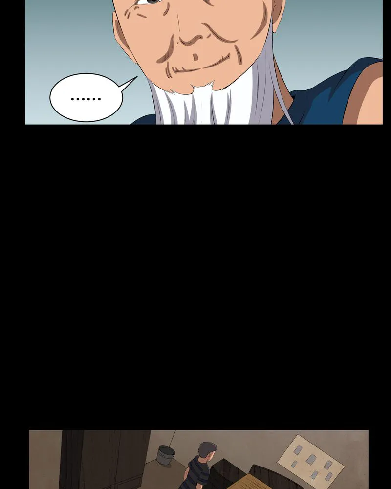 梦魇之旅漫画漫画,第35章：饿鬼30图