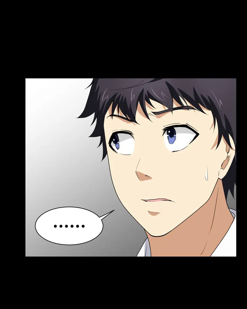 梦魇之旅漫画漫画,第4章：邪门的案子32图