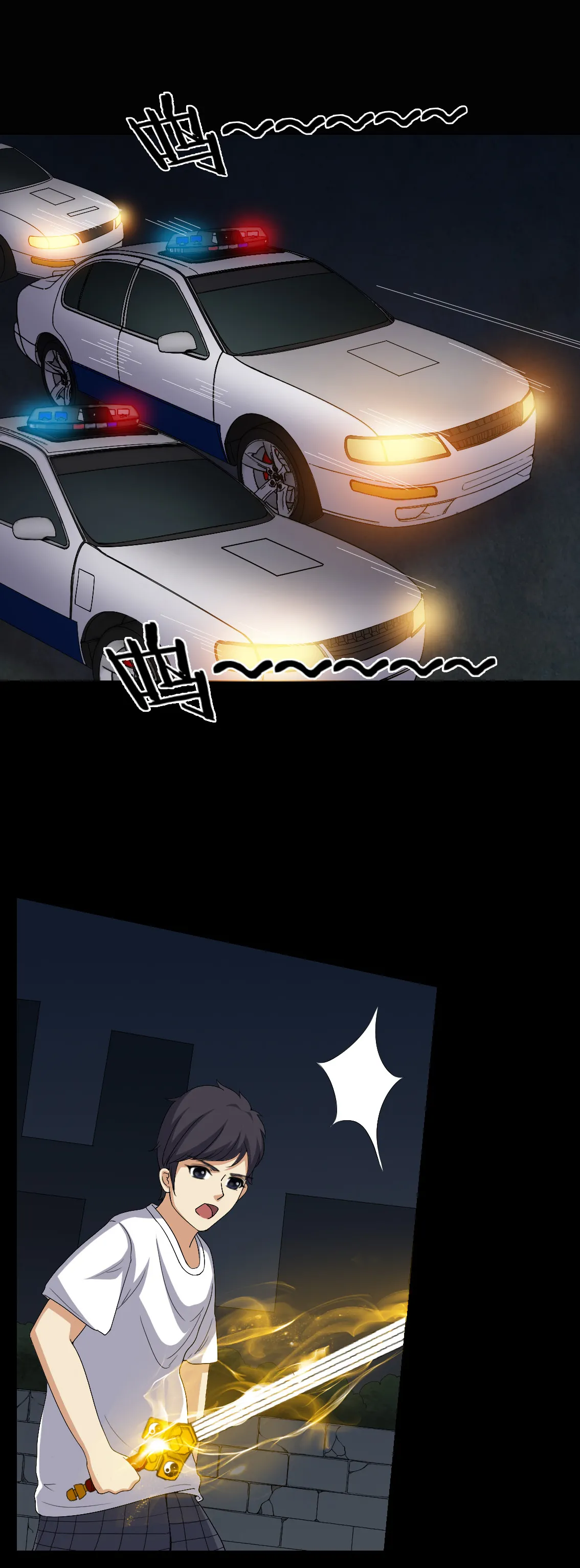 梦魇之旅漫画漫画,第76章：你被逮捕了！20图