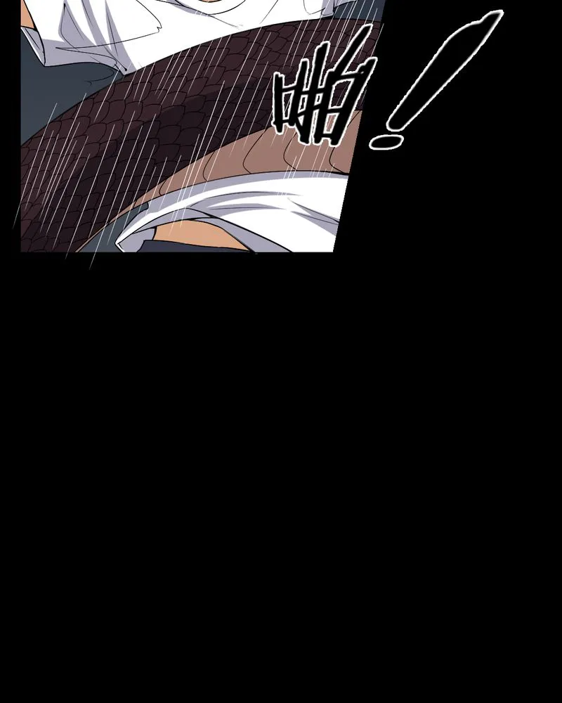 梦魇之旅漫画漫画,第79章：灵虚归来33图