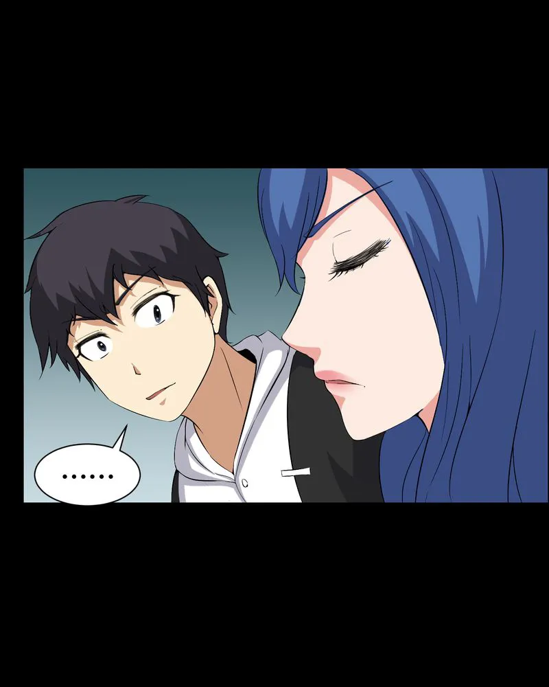 梦魇之旅漫画漫画,第25章：我是你妻子17图