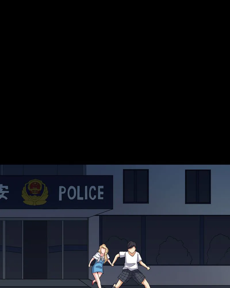 梦魇之旅漫画漫画,第79章：灵虚归来22图