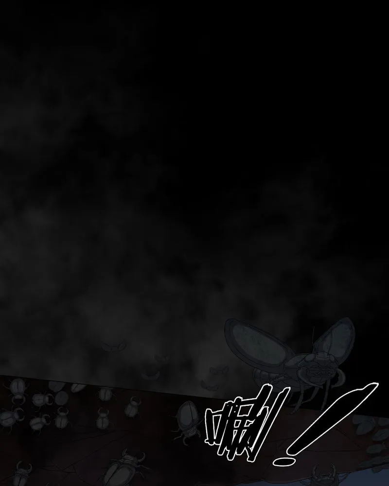 梦魇之旅漫画漫画,第60章：死亡之虫23图