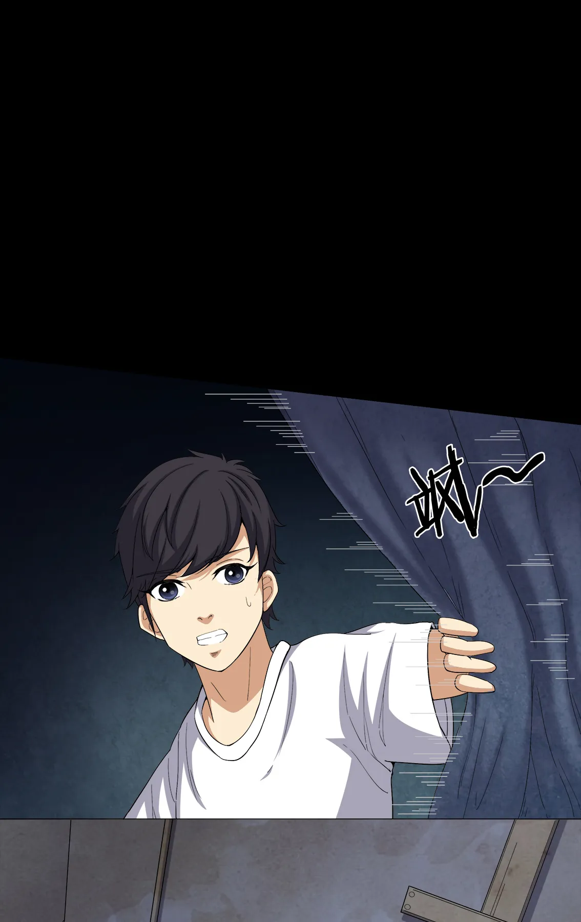 梦魇之旅漫画漫画,第75章：刺杀7图