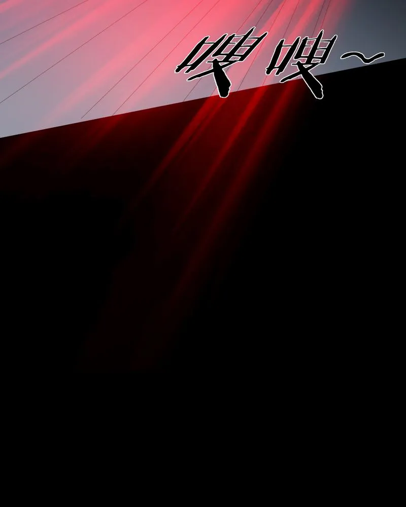 梦魇之旅漫画漫画,第66章：鬼将军再见17图
