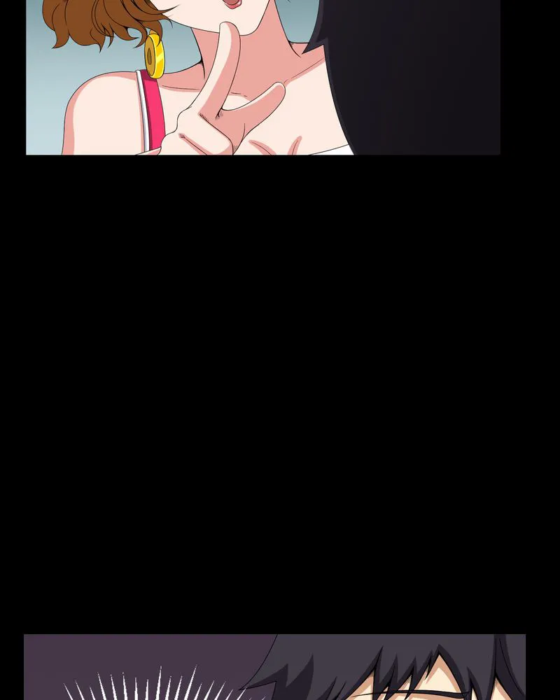 梦魇之旅漫画漫画,第7章：小姨子32图