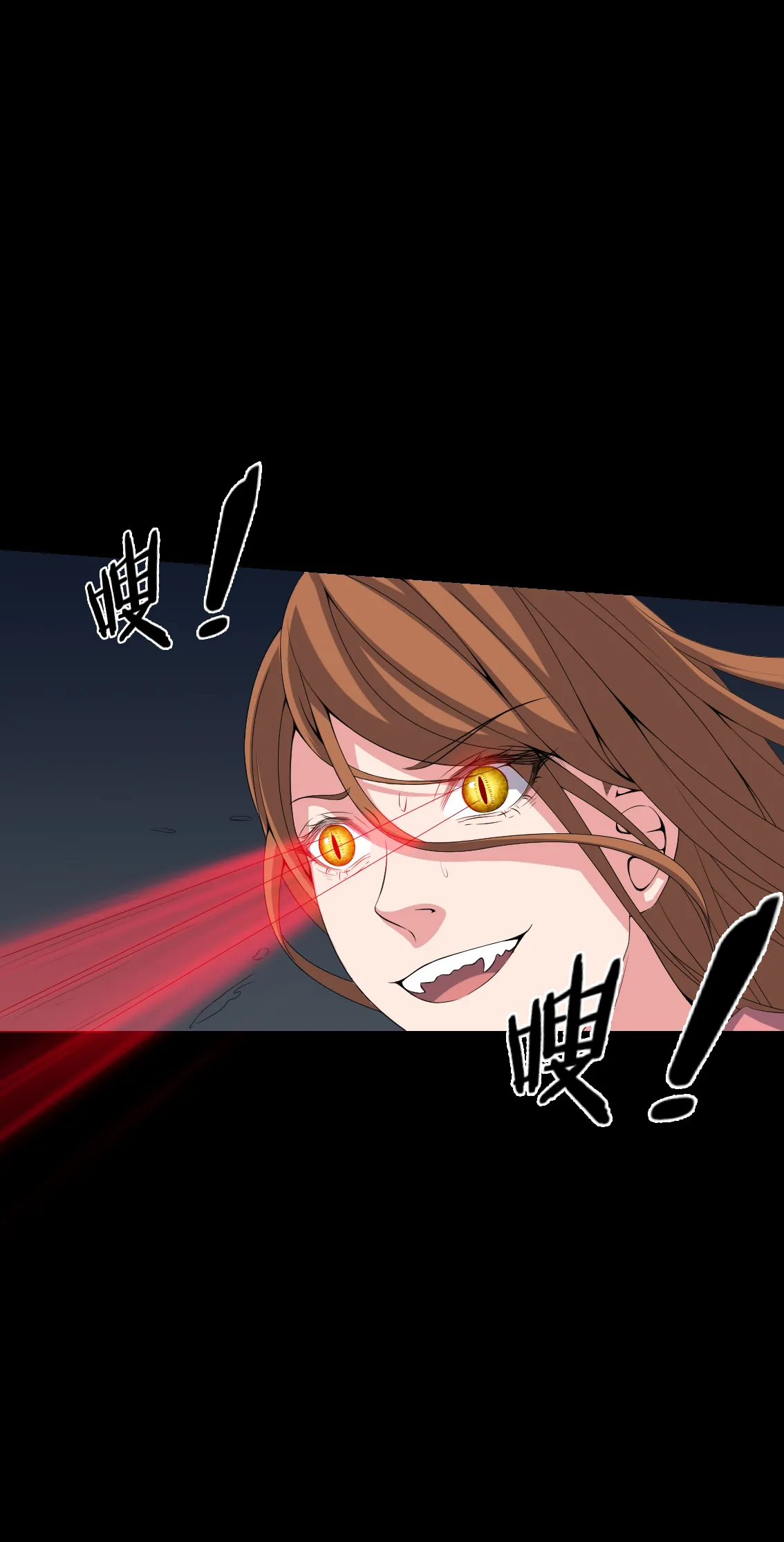 梦魇之旅漫画漫画,第76章：你被逮捕了！10图