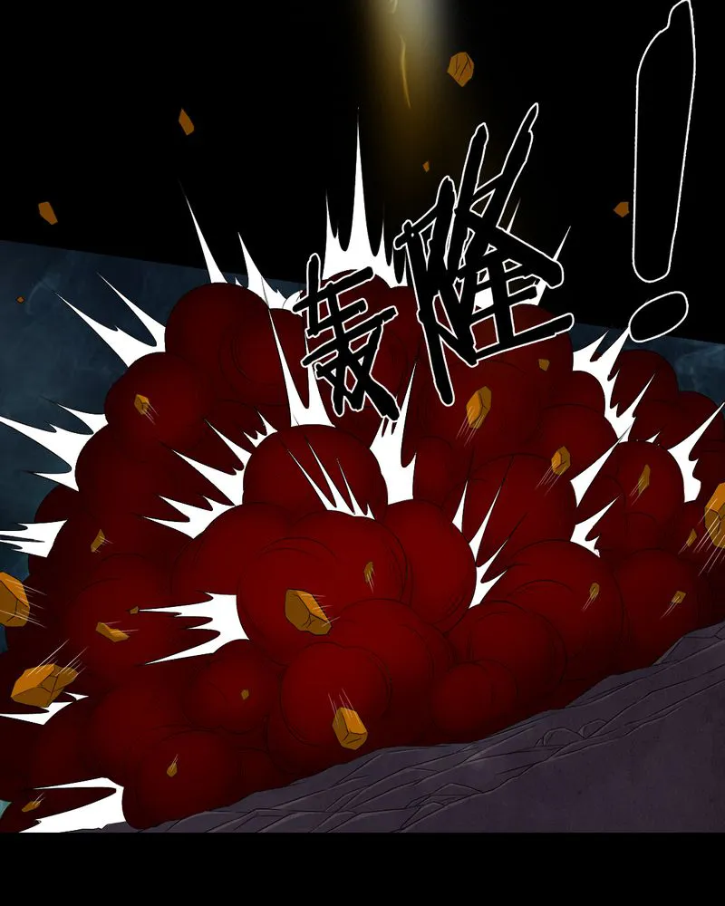 梦魇之旅漫画漫画,第67章：邪佛之陨38图