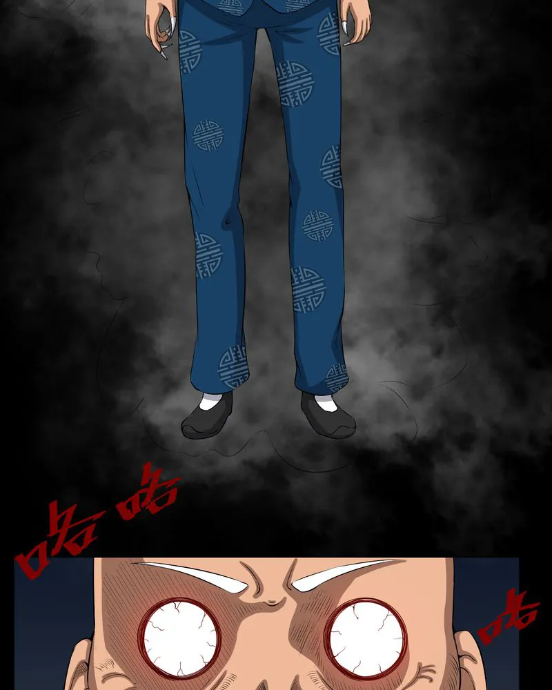 梦魇之旅漫画漫画,第37章：外公尸变29图