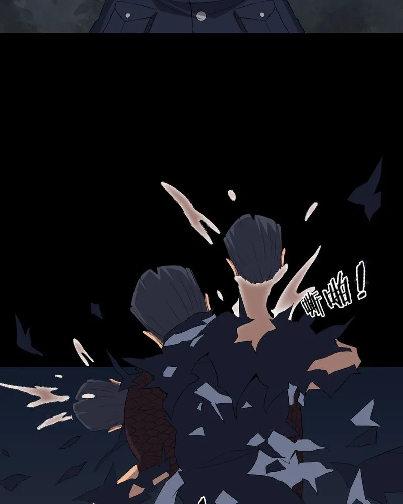 梦魇之旅漫画漫画,第79章：灵虚归来26图