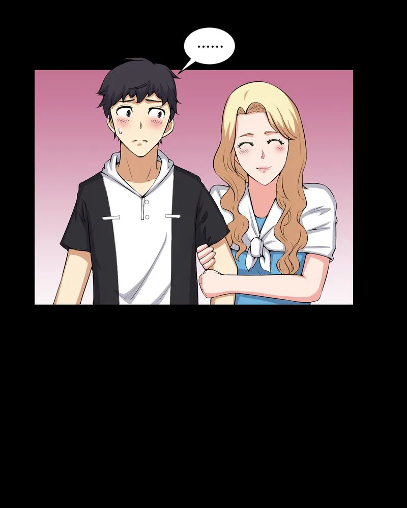梦魇之旅漫画漫画,第51章：情敌11图