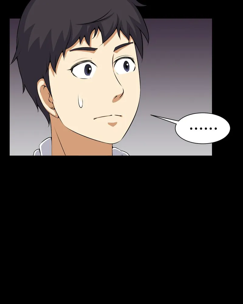 梦魇之旅漫画漫画,第46章：灵媒32图