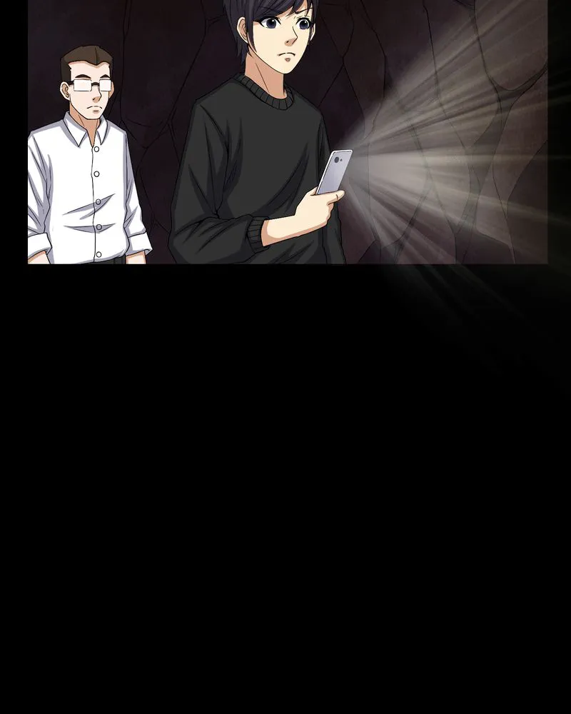 梦魇之旅漫画漫画,第62章：埋骨地30图