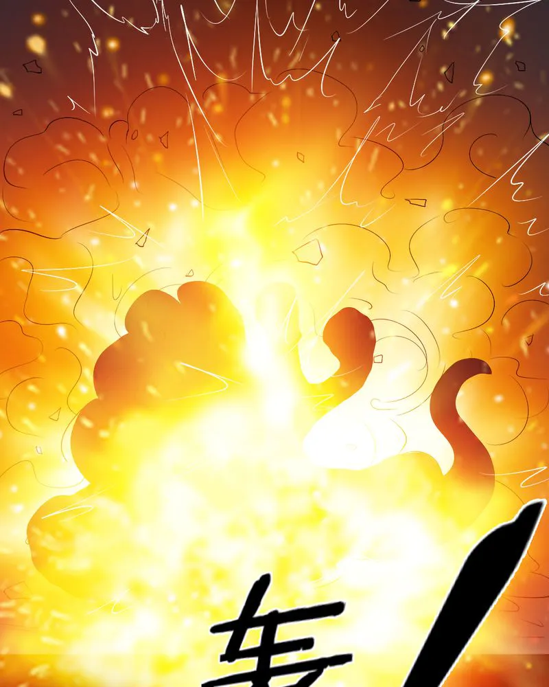 梦魇之旅漫画漫画,第80章：通缉令11图