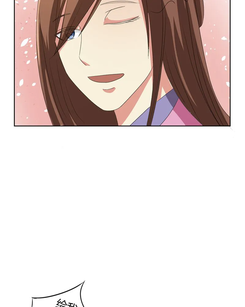 异卷风华录漫画漫画,第40章：恰是故人归22图