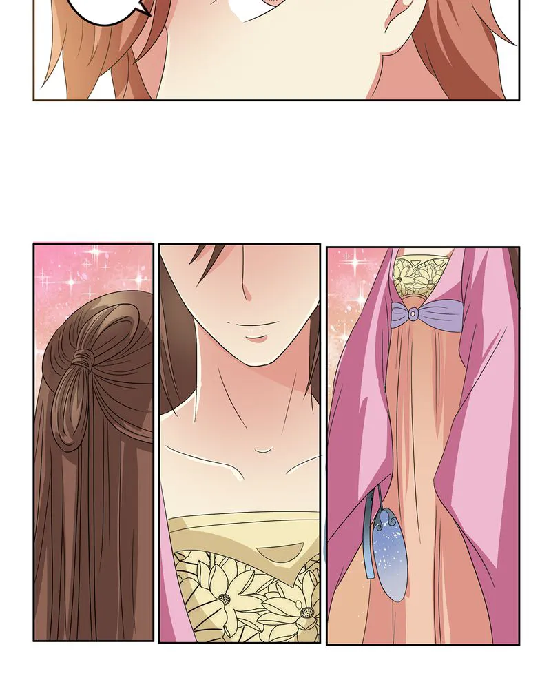 异卷风华录漫画漫画,第40章：恰是故人归10图