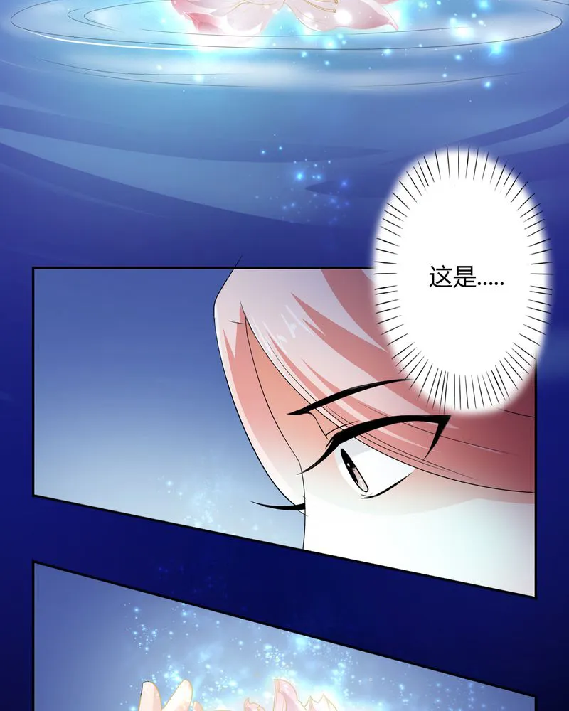 异卷风华录漫画漫画,第52章：同生共死10图