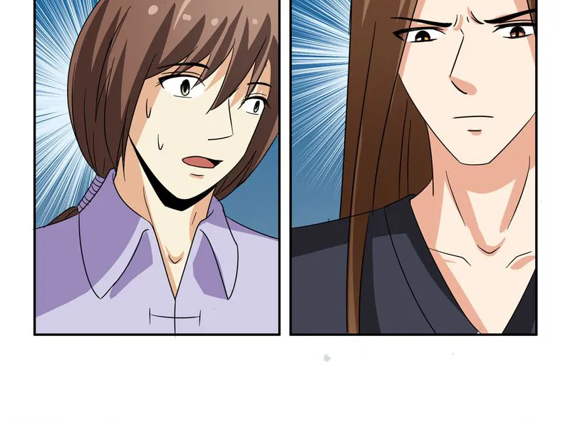 异卷风华录漫画漫画,第54章：神秘山庄24图