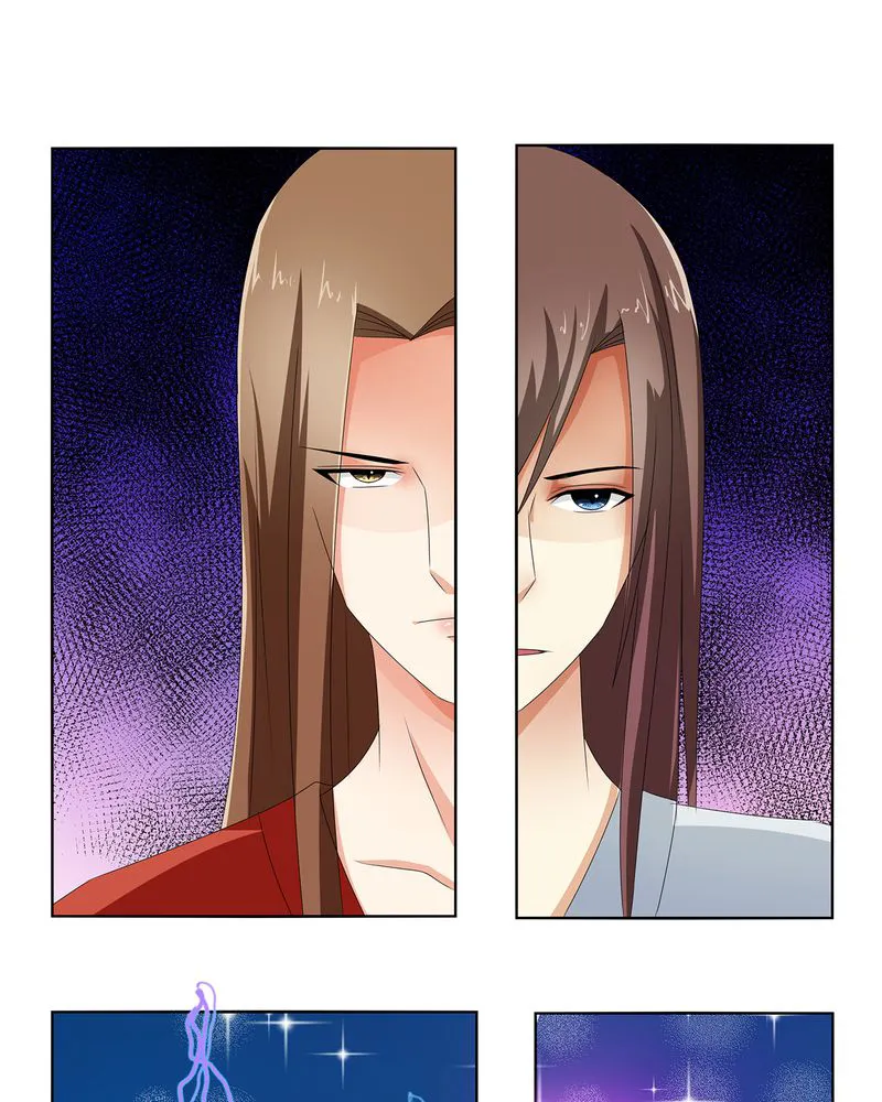 异卷风华录漫画漫画,第43章：初步协议13图