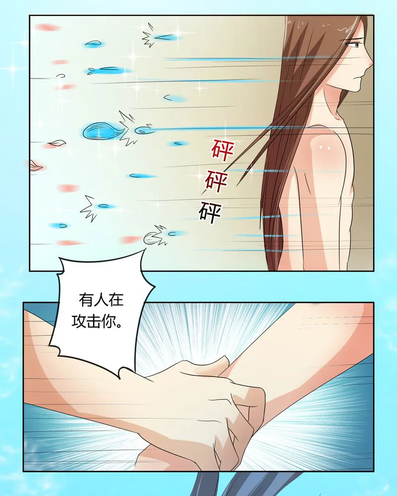 异卷风华录漫画漫画,第41章：此心彼念25图