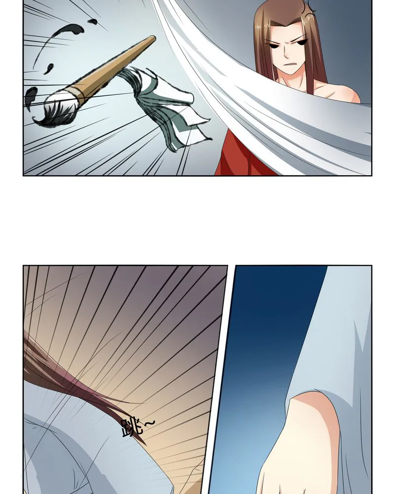 异卷风华录漫画漫画,第44章：为你创造的世界5图
