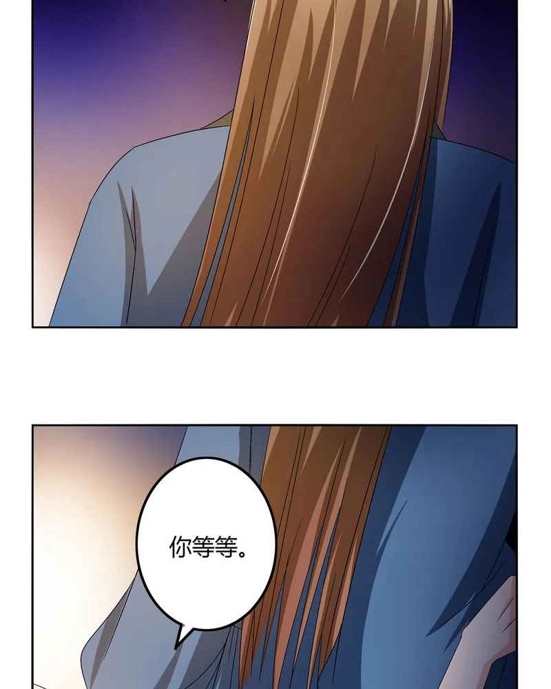 异卷风华录漫画漫画,第47章：以子之名5图