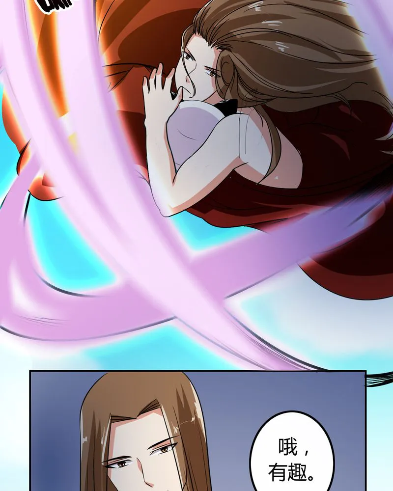 异卷风华录漫画漫画,第50章：强敌来袭13图