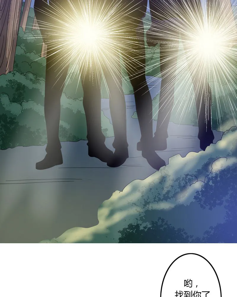 异卷风华录漫画漫画,第57章：悉茗！考验13图