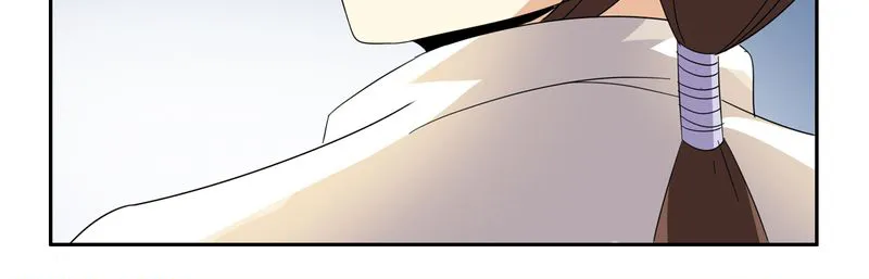 异卷风华录漫画漫画,第55章：消失的灵力26图