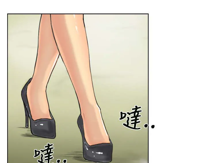 冒牌会长漫画漫画,第88章：大小姐的决定1图