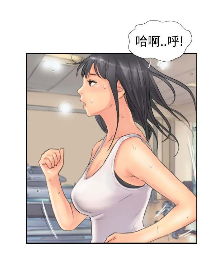 冒牌太子妃漫画免费阅读土豪漫画漫画,第73章：怀疑1图