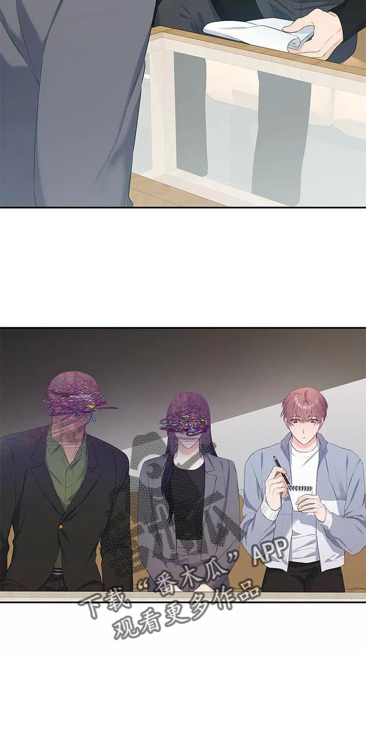 凶狠的脸漫画漫画,第34章：好久不见35图