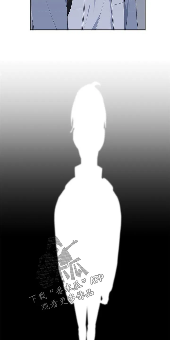 熟悉的面孔漫画漫画,第38章：迫切14图