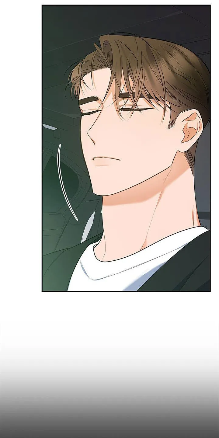 熟悉的面孔的说说漫画,第50章：唠叨16图