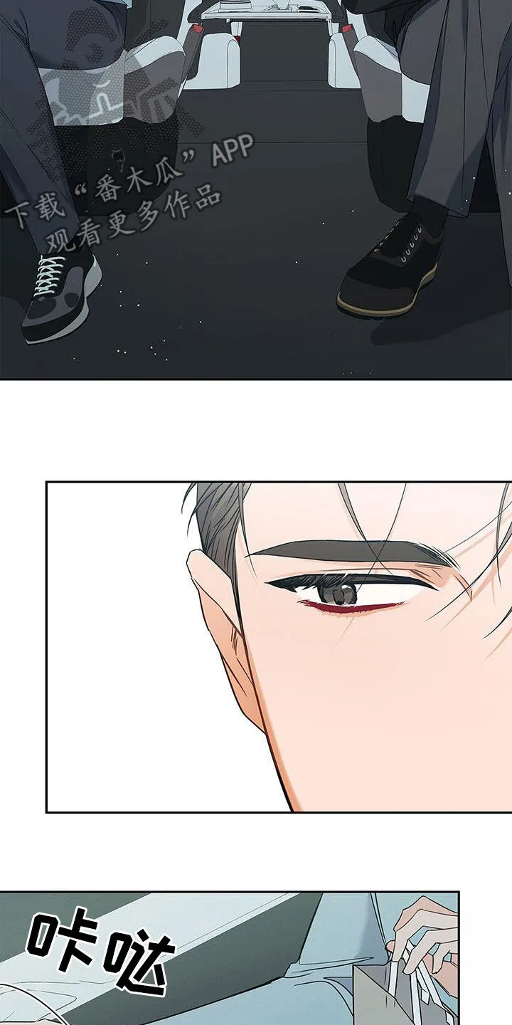 熟悉的面孔陌生的感觉漫画,第49章：牵手25图