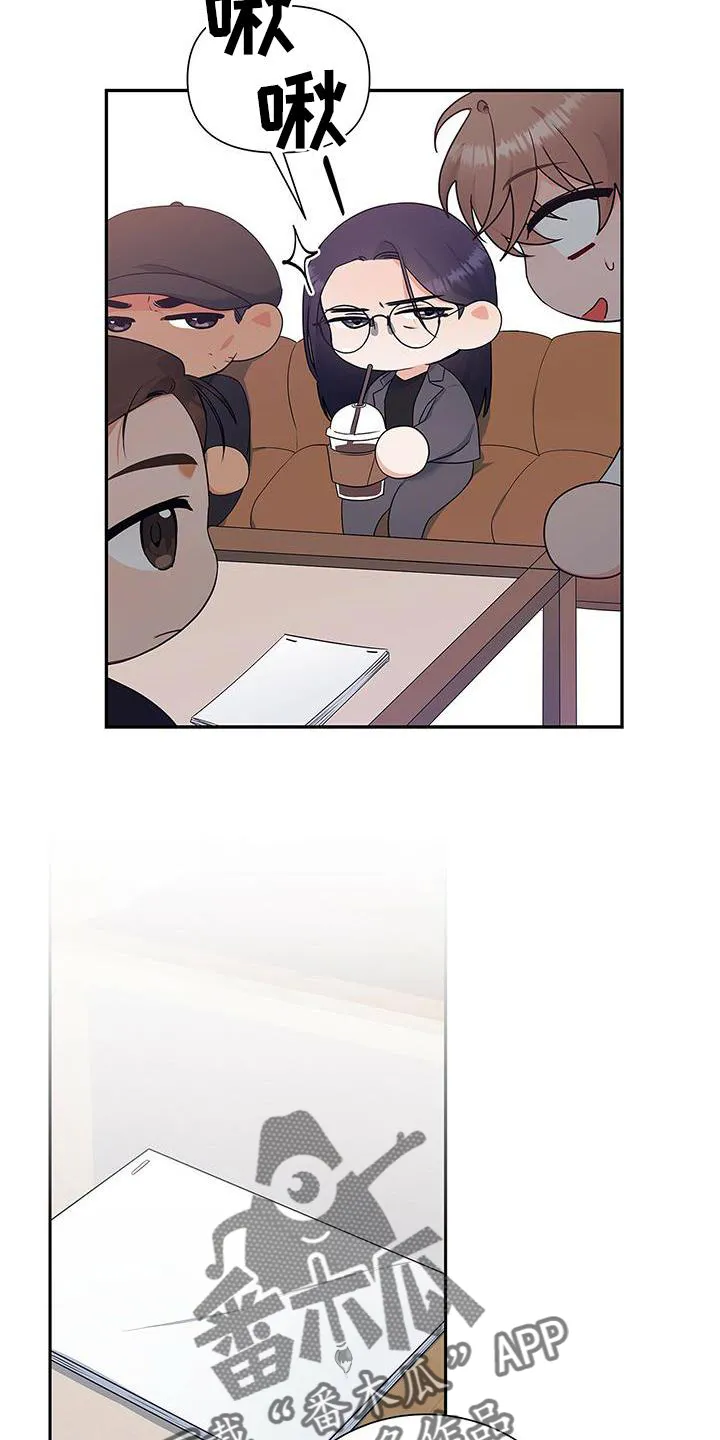 凶狠的脸漫画漫画,第34章：好久不见24图
