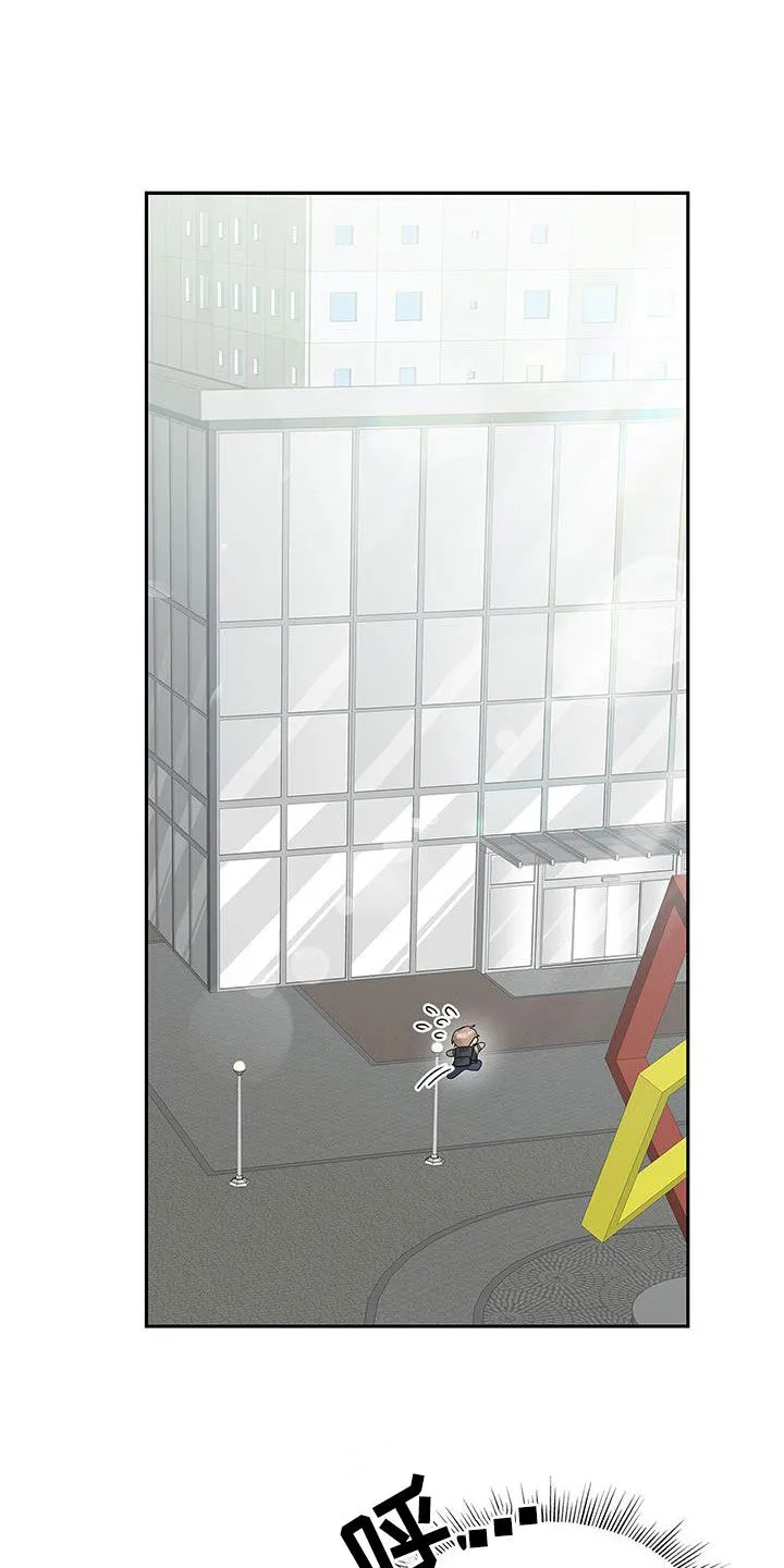 熟悉的面孔的说说漫画,第65章：万幸6图