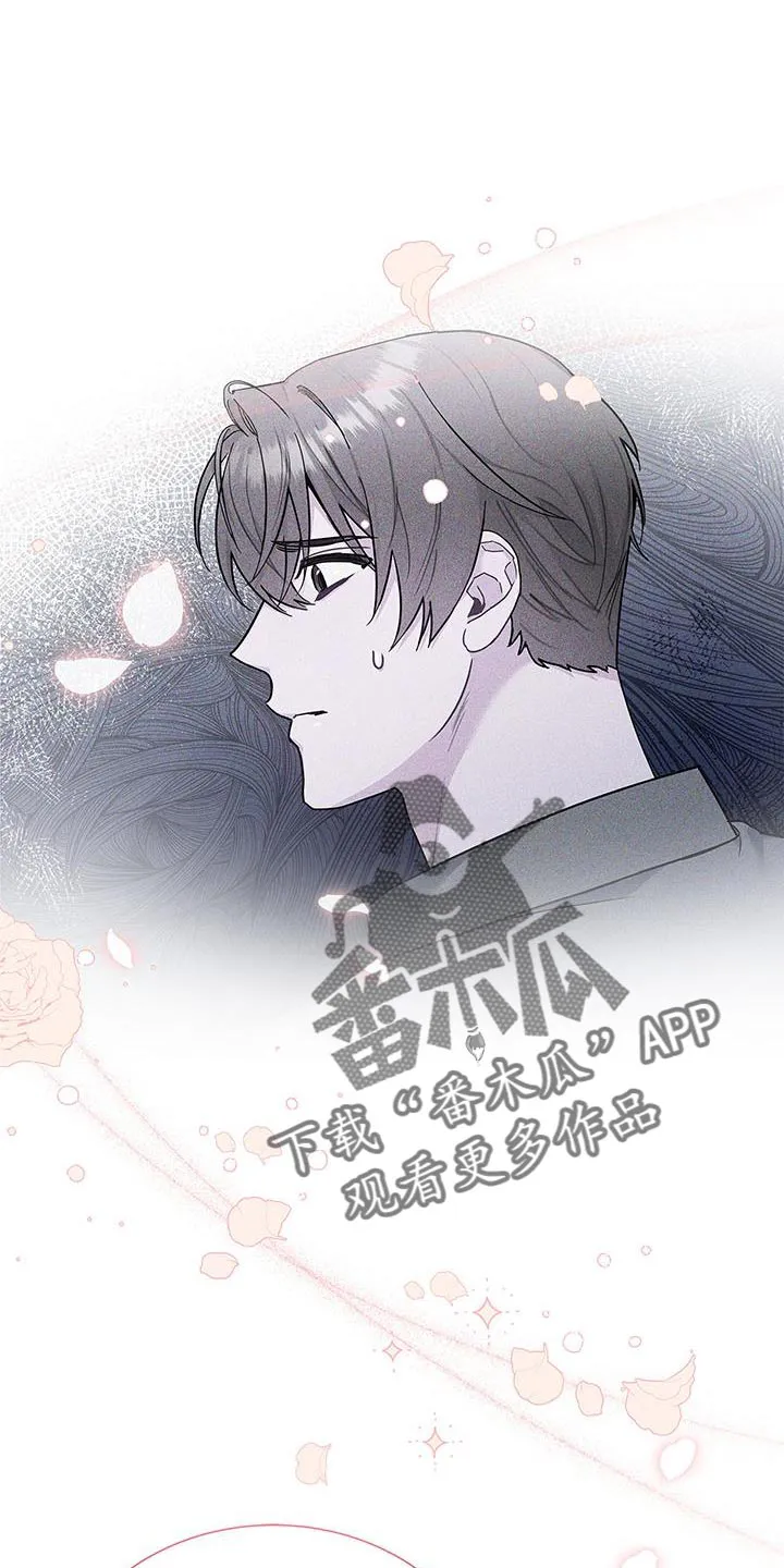 熟悉的面孔的说说漫画,第77章：拥抱28图