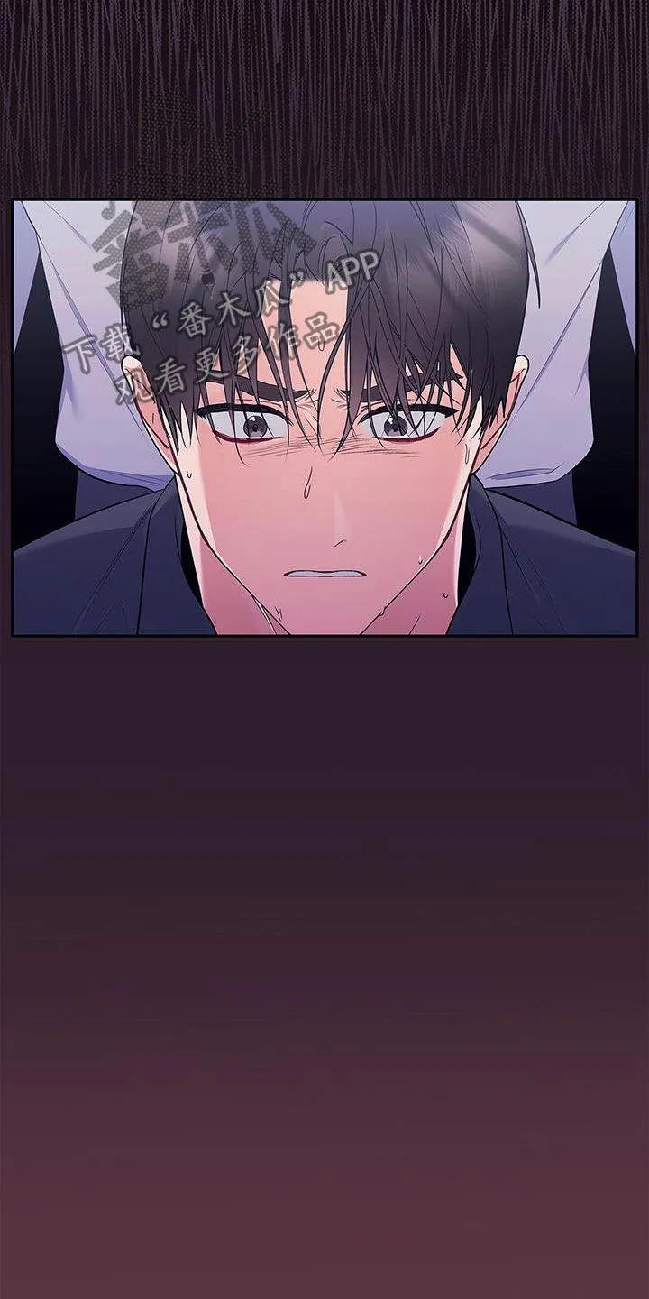 熟悉的面孔的说说漫画,第52章：像是重生28图