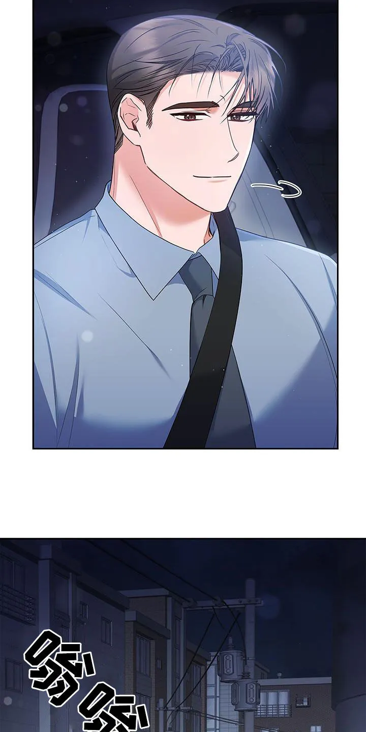 熟悉的面孔韩国漫画,第58章：下雨26图