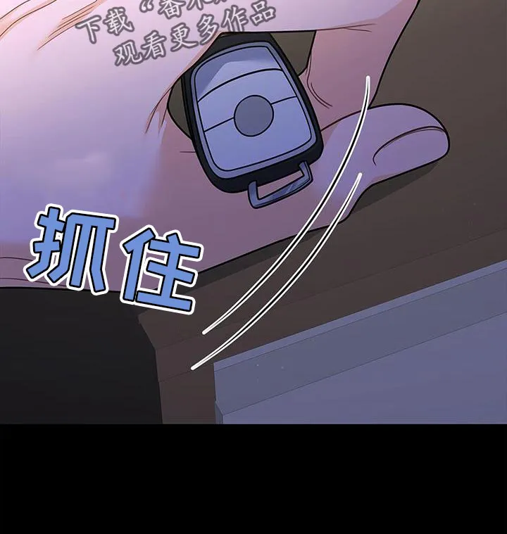 熟悉的面孔漫画漫画,第75章：时间过得很慢22图