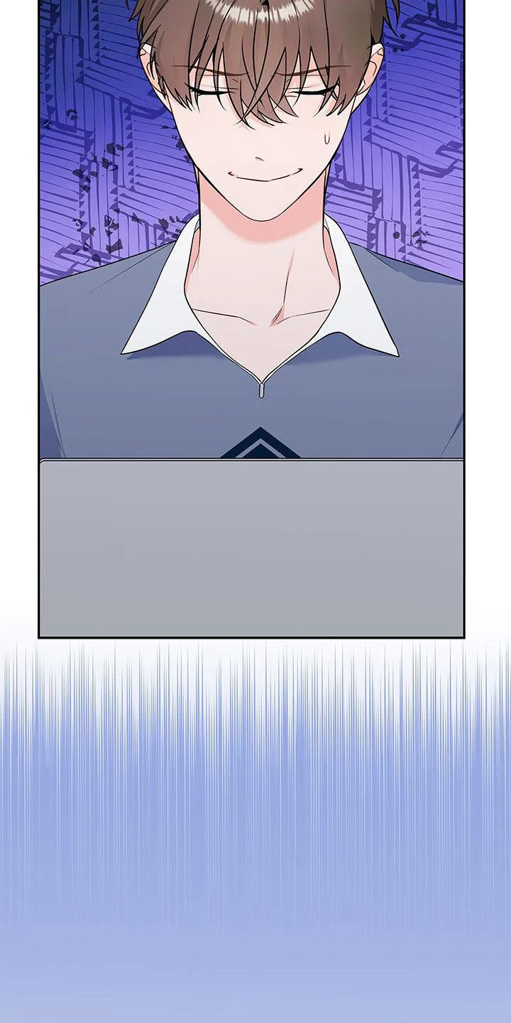 熟悉的面孔作文600字漫画,第44章：忙碌26图