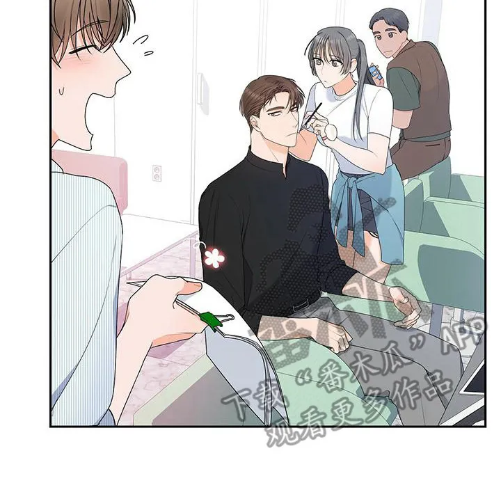 很熟悉的面孔漫画,第15章：先过一遍8图